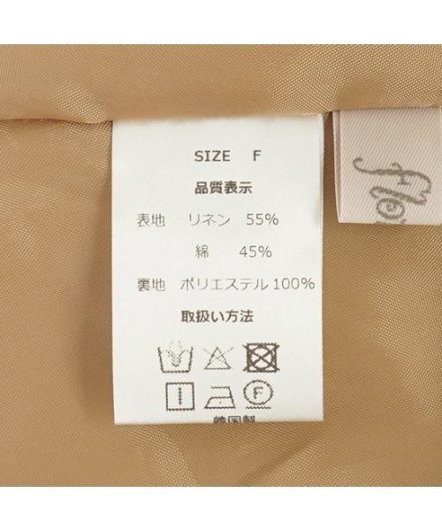 flower（フラワー）の「ボリュームリボンスカート（スカート・レディース・アイボリー/ベージュ・FREE）」の22枚目の写真