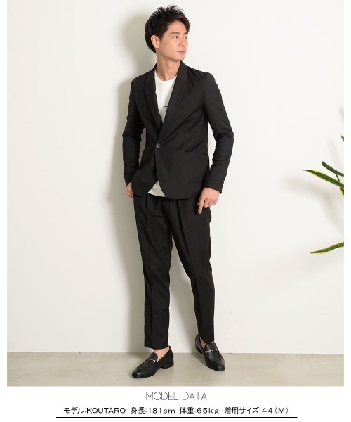 GOSTAR DE FUGA（ゴスタール ジフーガ）の「『GOSTAR DE FUGA』TRストレッチテーラードジャケット（テーラードジャケット・メンズ・ブラック/ベージュ・M/L）」の19枚目の写真