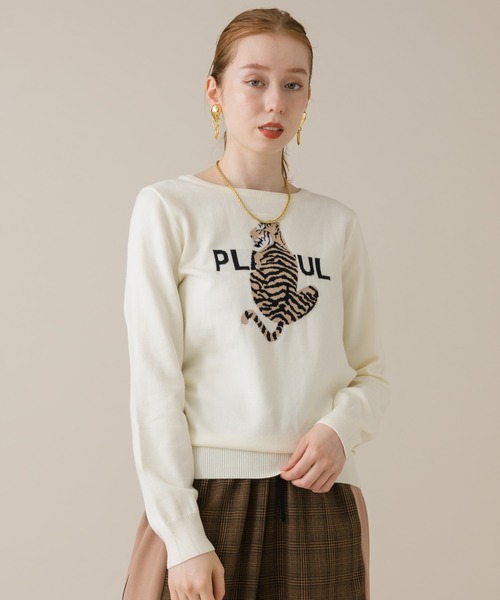 正規品♡トイプードルジャガード上下セット♡ボーダー DOLLUPOOPS（ドールアップウップス）の「DOLL UP OOPS タイガー