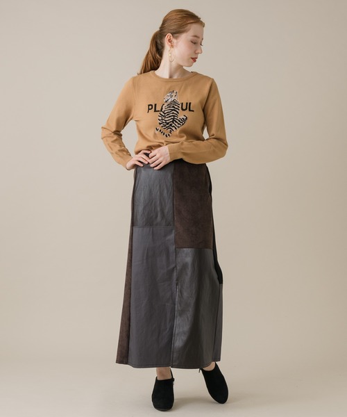 DOLLUPOOPS（ドールアップウップス）の「DOLL UP OOPS タイガー