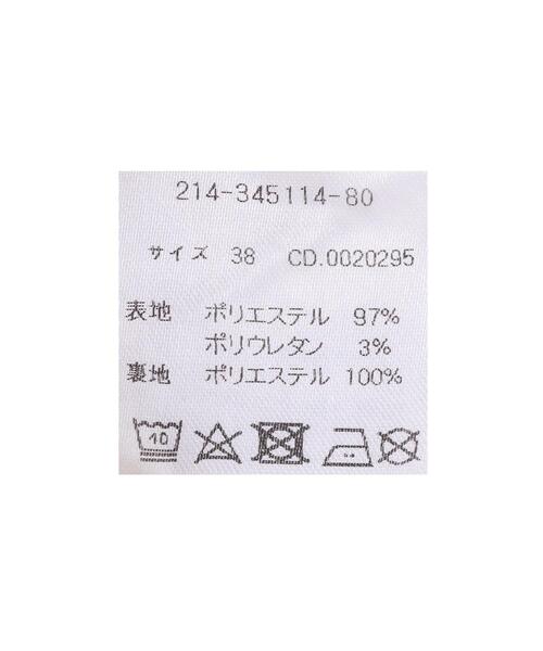 Allamanda(アラマンダ)の「花柄ミディスカート(スカート・レディース・ホワイト×ブルー/ラベンダー・M)」の10枚目の写真