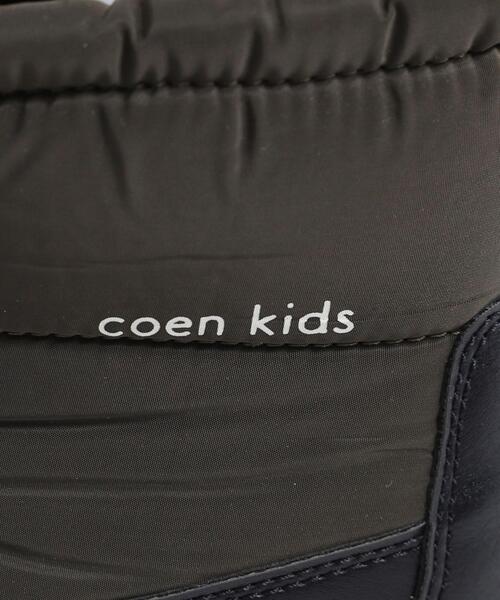 coen（コーエン）の「【coen キッズ】キルトショートブーツ（ブーツ・キッズ・オリーブ/ブラック・21cm/19cm/20cm/18cm）」の14枚目の写真