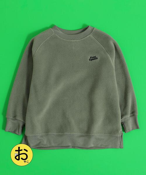 coen(コーエン)の「【coen キッズ】FreeSpeech(フリースピーチ)別注フリースクルーネックスウェット(スウェット・キッズ・ブラック/オフホワイト/オリーブ/オレンジ・100/110/130/120)」の3枚目の写真