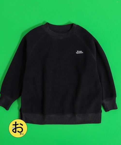 coen(コーエン)の「【coen キッズ】FreeSpeech(フリースピーチ)別注フリースクルーネックスウェット(スウェット・キッズ・ブラック/オフホワイト/オリーブ/オレンジ・100/110/130/120)」の1枚目の写真