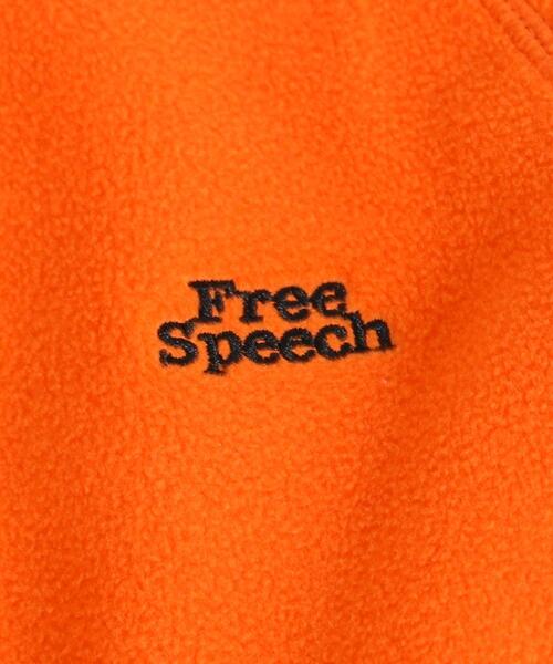 coen(コーエン)の「【coen キッズ】FreeSpeech(フリースピーチ)別注フリースクルーネックスウェット(スウェット・キッズ・ブラック/オフホワイト/オリーブ/オレンジ・100/110/130/120)」の20枚目の写真