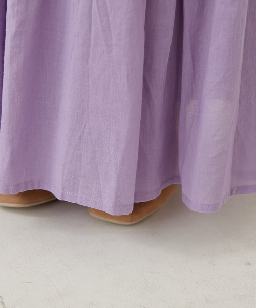 CIAOPANIC TYPY（チャオパニックティピー）の「indiaカラーボイル