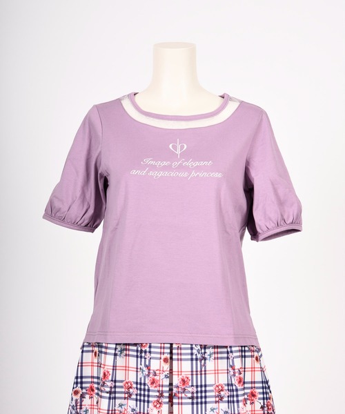 Dear Princess（ディアプリンセス）の「マーセライズ天竺 刺繍ロゴT  