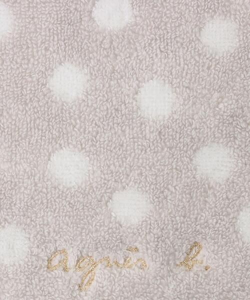 アパルトモンOZMA DOT HANKIE  ベージュ オズマ ドットハンカチ L'Appartement DEUXIEME CLASSE - OZMA DOT HANKIE オズマ