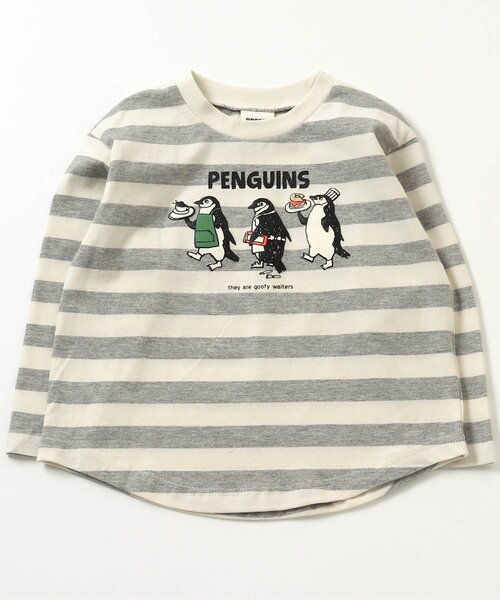 BREEZE（ブリーズ）の「/ユニークアニマルTシャツ（Tシャツ/カットソー・キッズ・ライム/レインボー/ピンク/ベージュ/キナリ/その他2・100/110/140/90/130/120/80）」の6枚目の写真