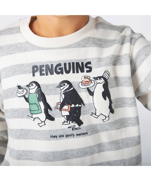 BREEZE（ブリーズ）の「/ユニークアニマルTシャツ（Tシャツ/カットソー・キッズ・ライム/レインボー/ピンク/ベージュ/キナリ/その他2・100/110/140/90/130/120/80）」の7枚目の写真