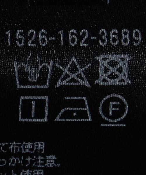 UNITED ARROWS（ユナイテッドアローズ）の「＜UNITED ARROWS
