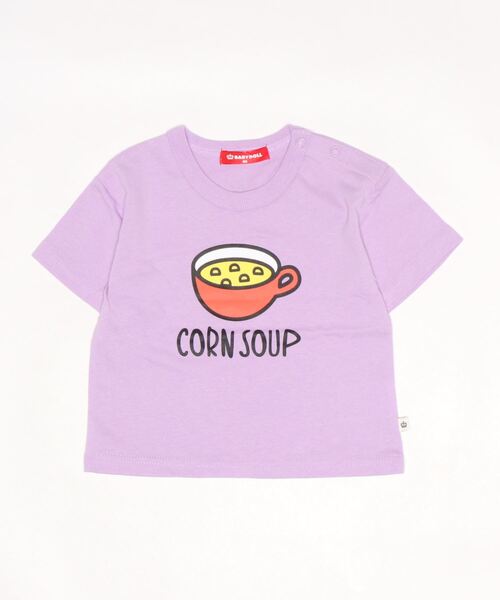BABYDOLL(ベビードール)の「つながる MOGUMOGU Tシャツ 6834K(Tシャツ/カットソー・キッズ・ライトグリーン系1/オレンジ/ベビーピンク/イエロー/ブルー/パープル・100cm/80cm/110cm/90cm/120cm)」の1枚目の写真