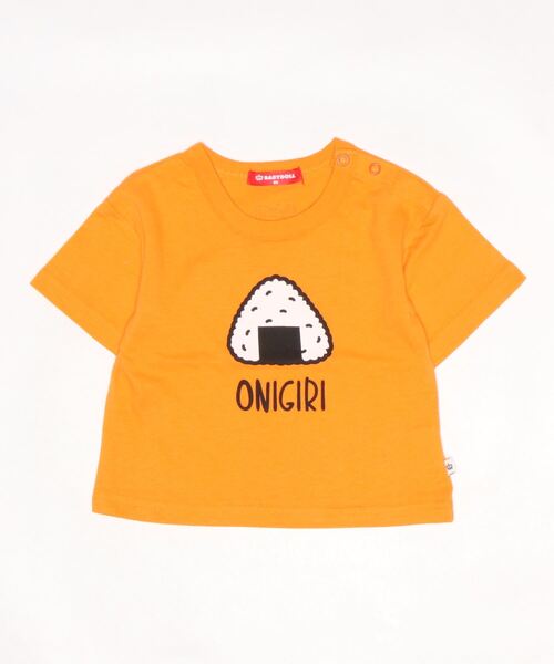 BABYDOLL(ベビードール)の「つながる MOGUMOGU Tシャツ 6834K(Tシャツ/カットソー・キッズ・ライトグリーン系1/オレンジ/ベビーピンク/イエロー/ブルー/パープル・100cm/80cm/110cm/90cm/120cm)」の6枚目の写真