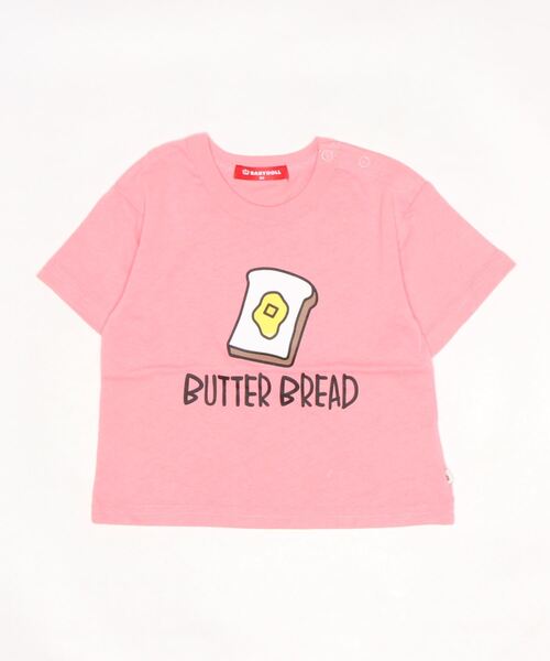 BABYDOLL(ベビードール)の「つながる MOGUMOGU Tシャツ 6834K(Tシャツ/カットソー・キッズ・ライトグリーン系1/オレンジ/ベビーピンク/イエロー/ブルー/パープル・100cm/80cm/110cm/90cm/120cm)」の9枚目の写真