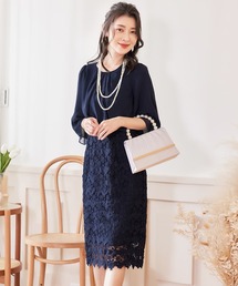 ワンピース ドレス パーティー オフィス 結婚式 シフォン レース パーティードレス