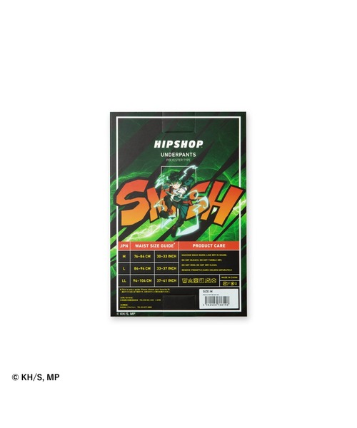 HIPSHOP(ヒップショップ)の「<僕のヒーローアカデミア>コラボ MY HERO ACADEMIA アンダーパンツ メンズ ポリエステルタイプ ボクサーパンツ ヒロアカ HIPSHOP(ヒップショップ)(ボクサーパンツ・メンズ・A/B/C/D/E/F・M/L/LL)」の14枚目の写真