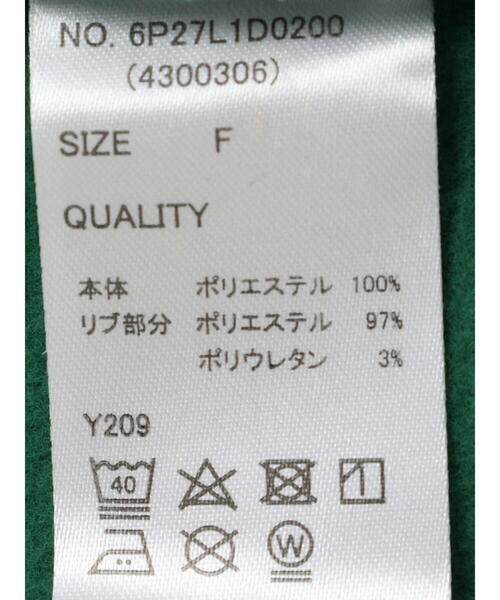 Sugar spoon(シュガースプーン)の「・SUGAR SPOON スウェットカーディガン(カーディガン/ボレロ・レディース・ブルー/プラム/ブラック/グリーン・FREE)」の14枚目の写真