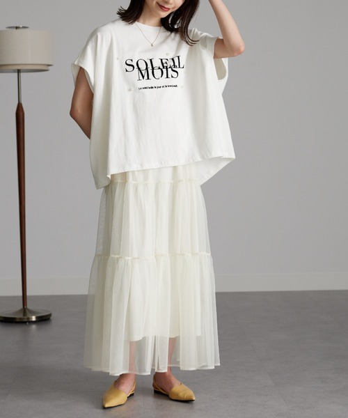 RANAN（ラナン）の「パール調ビジュー付フロッキープリントＴシャツ（Tシャツ/カットソー・レディース・グレー系1/ホワイト系2/ホワイト系1/グレー系2・L/LL/M）」の12枚目の写真