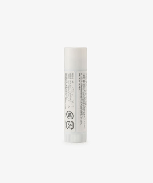 Afternoon Tea(アフタヌーンティー)の「UVリップクリーム/SPF50(リップクリーム・レディース・グリーン/イエロー・ONE SIZE)」の4枚目の写真