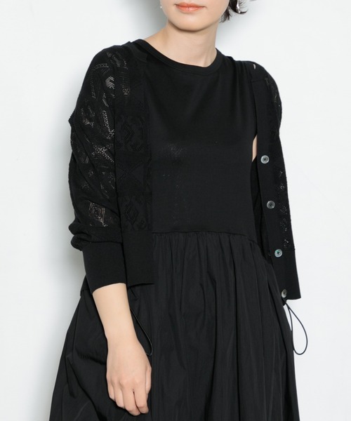 AMERICAN RAG CIE（アメリカンラグシー）の「透かし柄キーネックカーディガン（カーディガン/ボレロ・レディース・オフホワイト/グリーン/ブラック・FREE）」の3枚目の写真