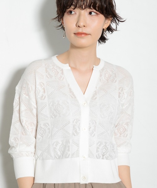 AMERICAN RAG CIE（アメリカンラグシー）の「透かし柄キーネックカーディガン（カーディガン/ボレロ・レディース・オフホワイト/グリーン/ブラック・FREE）」の21枚目の写真