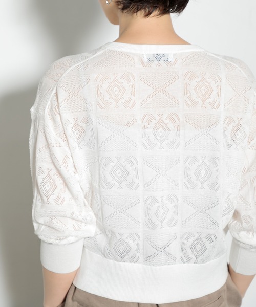 AMERICAN RAG CIE（アメリカンラグシー）の「透かし柄キーネックカーディガン（カーディガン/ボレロ・レディース・オフホワイト/グリーン/ブラック・FREE）」の6枚目の写真