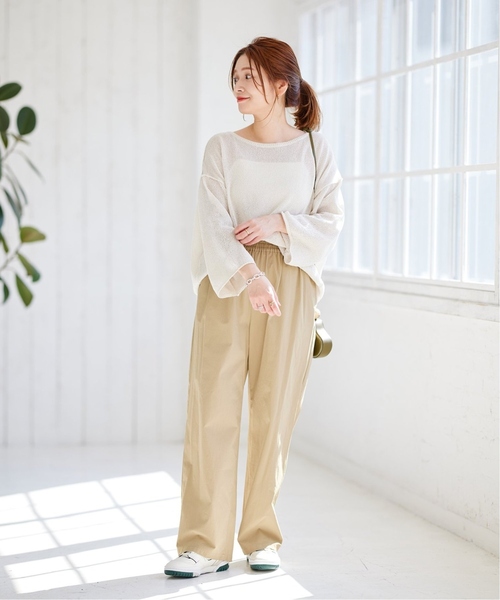 ずとまよ　ナイロンパンツ　ホワイト　L Nylon Pants (White) - ZUTOMAYO MART
