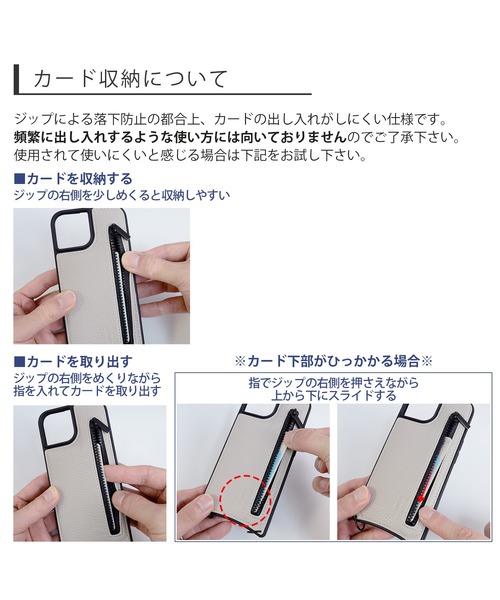 NANO universe（ナノユニバース）の「iPhone15 iPhone15Pro ナノユニバース [ストラップ＆ポケット]（スマホケース/カバー・レディース・ブラック/ブラウン/グレー/ベージュ・iPhone 15/iPhone 15 Pro）」の18枚目の写真