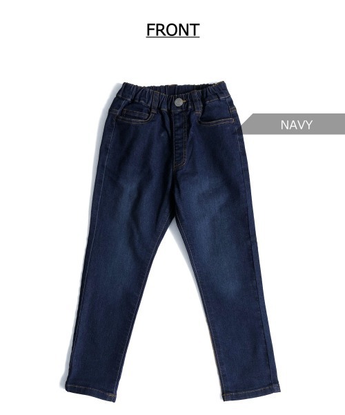 L.COPECK（エルコペック）の「ハイストレッチデニムパンツ（デニムパンツ・キッズ・ネイビー/ブルー/ブルー系・140cm/100cm/110cm/120cm/130cm/90cm）」の18枚目の写真