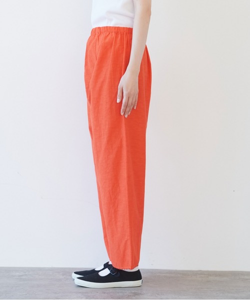 yuni（ユニ ）の「キュプラコットンスラブ製品染 イージーパンツ