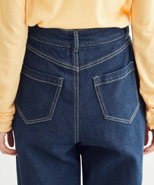 ROPE' PICNIC(ロペピクニック)の「【ウエスト革命デニム】ウエストシェイプデニムワイドパンツ(デニムパンツ・レディース・オフホワイト/サックスブルー/ネイビー・38/40/36)」の16枚目の写真