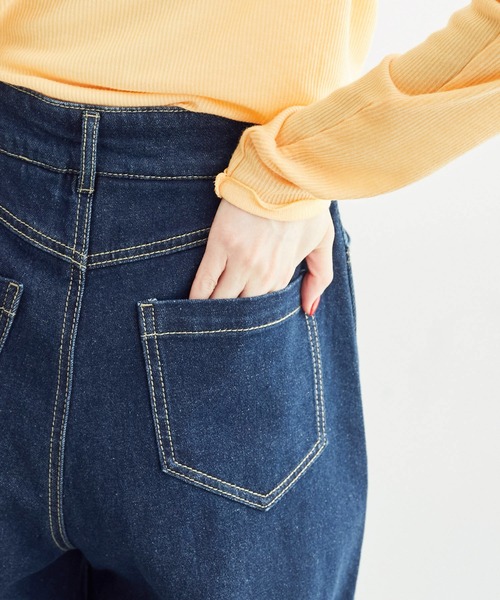 ROPE' PICNIC(ロペピクニック)の「【ウエスト革命デニム】ウエストシェイプデニムワイドパンツ(デニムパンツ・レディース・オフホワイト/サックスブルー/ネイビー・38/40/36)」の17枚目の写真