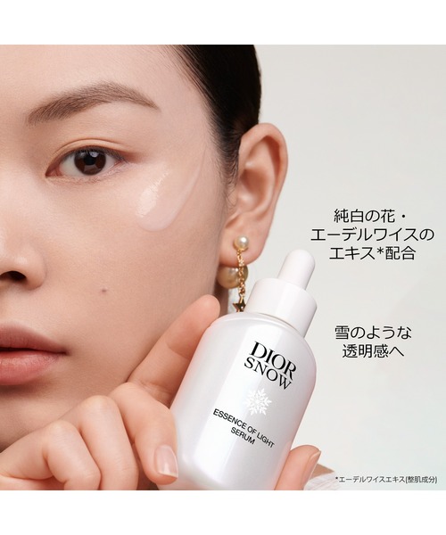 Dior（ディオール）の「ディオール スノー エッセンス オブ ライト セラム（薬用美容液）[医薬部外品]（美容液/オイル/クリーム・レディース・ナシ・FREE）」の3枚目の写真