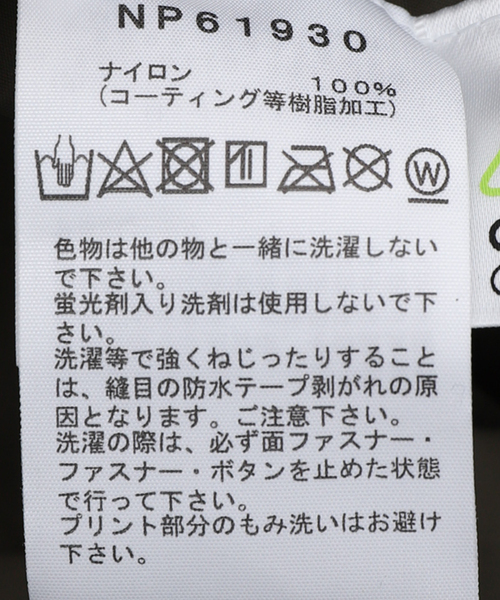 THE NORTH FACE（ザノースフェイス）の「《WEB限定》【THE NORTH FACE / ザ ノースフェイス】Dot Shot Jacket（マウンテンパーカー・メンズ・カーキ/ブラック・MEDIUM/LARGE/X-LARGE）」の11枚目の写真