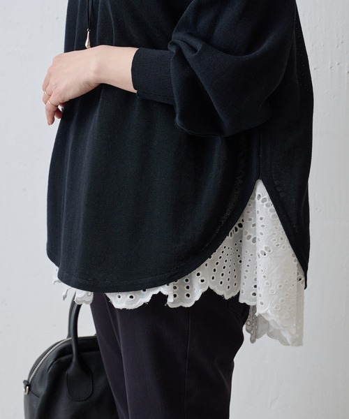 BEARDSLEY（ビアズリー）の「《レイヤードに》レースポンチョ
