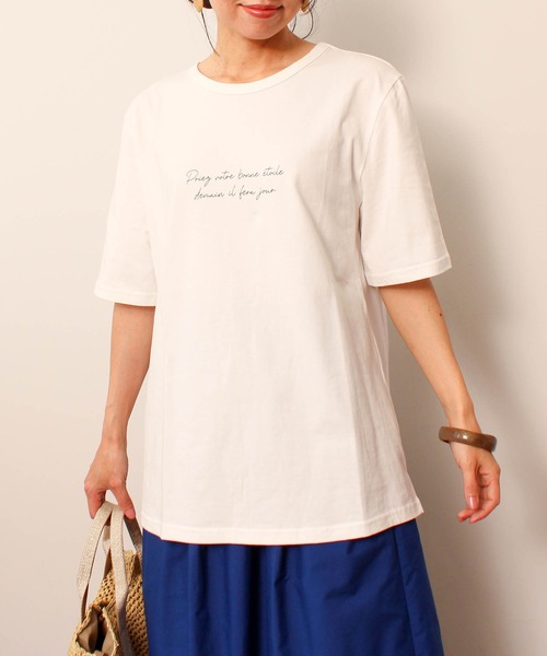 MB mint breeze(エムビーミントブリーズ)の「【L~5L 大きいサイズ】コットン ロゴ プリント Tシャツ(Tシャツ/カットソー・レディース・グリーン/ネイビー/オフホワイト・LL/4L/3L/5L/L)」の2枚目の写真