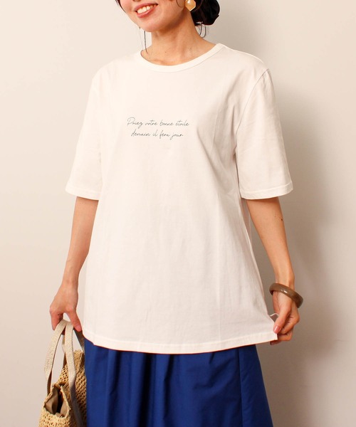 MB mint breeze(エムビーミントブリーズ)の「【L~5L 大きいサイズ】コットン ロゴ プリント Tシャツ(Tシャツ/カットソー・レディース・グリーン/ネイビー/オフホワイト・LL/4L/3L/5L/L)」の9枚目の写真