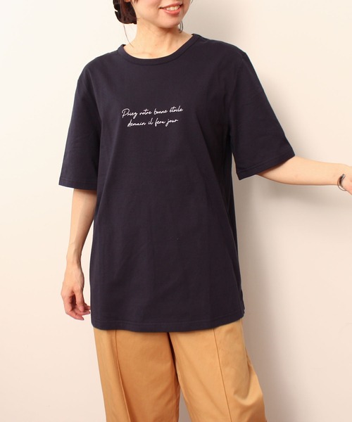 MB mint breeze(エムビーミントブリーズ)の「【L~5L 大きいサイズ】コットン ロゴ プリント Tシャツ(Tシャツ/カットソー・レディース・グリーン/ネイビー/オフホワイト・LL/4L/3L/5L/L)」の16枚目の写真