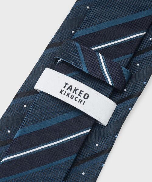 【セール】【BOXセット】シャドーストピンドットネクタイ＆タイバー セット（ネクタイ）｜TAKEO KIKUCHI（タケオキクチ）