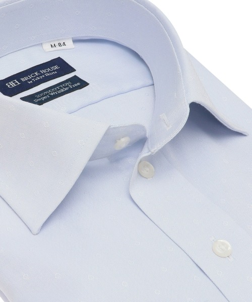 超形態安定ノーアイロン ワイド 長袖ビジネスワイシャツ（ビジネスシャツ）｜TOKYO SHIRTS（トウキョウシャツ）