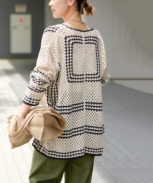 JOURNAL STANDARD relume（ジャーナルスタンダード レリューム）の