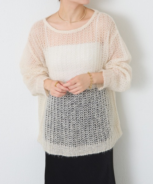 PAPILLONNER（パピヨネ）の「ステンレスチェーンブレスレット（ブレスレット・レディース・シルバー/ゴールド・FREE）」の3枚目の写真