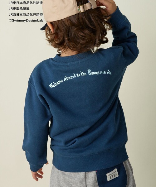 BEAMS mini（ビームスミニ）の「オールスター トレイン スウェット （90～150cm）（スウェット・キッズ・ホワイト系その他5/ライトグレー/ネイビー・90/120/130/150/100/110/140）」の9枚目の写真