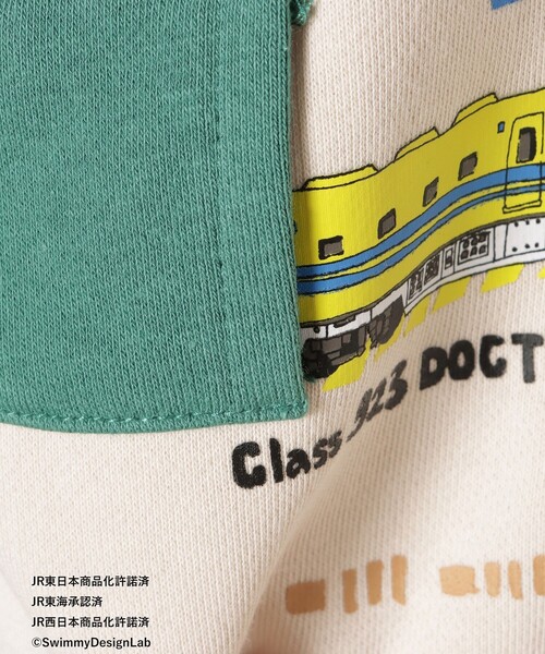 BEAMS mini（ビームスミニ）の「オールスター トレイン スウェット （90～150cm）（スウェット・キッズ・ホワイト系その他5/ライトグレー/ネイビー・90/120/130/150/100/110/140）」の16枚目の写真