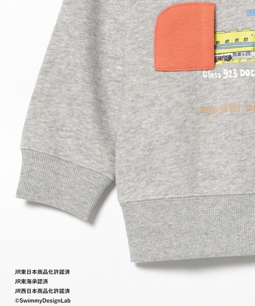 BEAMS mini（ビームスミニ）の「オールスター トレイン スウェット （90～150cm）（スウェット・キッズ・ホワイト系その他5/ライトグレー/ネイビー・90/120/130/150/100/110/140）」の19枚目の写真