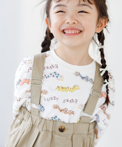 MAKE YOUR DAY（メイクユアデイ）の「ハイウエストジャンパースカート■80～140cm（ジャンパースカート・キッズ・ベージュ/ブルー/グレー・80/90/100/110/120/130/140）」の18枚目の写真