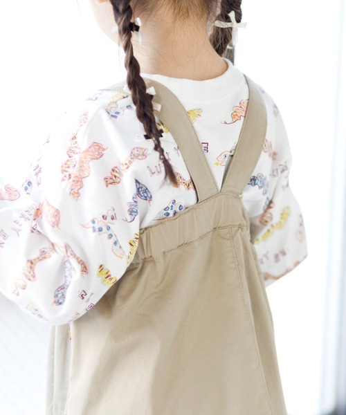 MAKE YOUR DAY（メイクユアデイ）の「ハイウエストジャンパースカート■80～140cm（ジャンパースカート・キッズ・ベージュ/ブルー/グレー・80/90/100/110/120/130/140）」の19枚目の写真