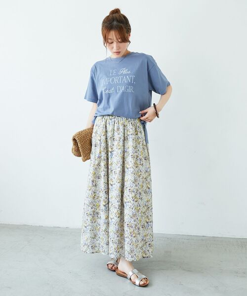 le.coeur blanc（ルクールブラン）の「グログランテープ柄編みペーパーバッグ（かごバッグ・レディース・ブラック/グレー/ベージュ・FREE）」の12枚目の写真