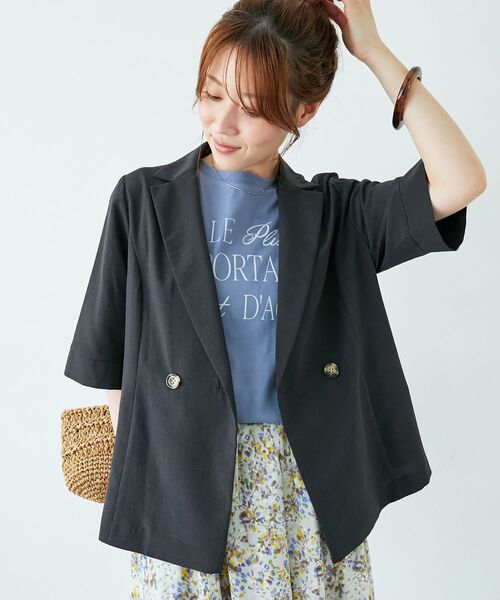 le.coeur blanc（ルクールブラン）の「グログランテープ柄編みペーパーバッグ（かごバッグ・レディース・ブラック/グレー/ベージュ・FREE）」の14枚目の写真