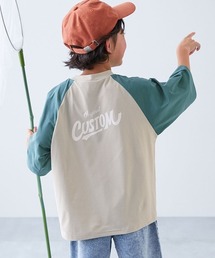 devirock(�f�r���b�N)�́y�C�[�W�[�E�H�b�V���z�h�� ���O���� 5���� T�V���c(T�V���c/�J�b�g�\�[)